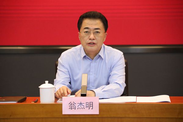 翁杰明、國資、國企、央企、國資委、副主任、企業改革、新聞宣傳