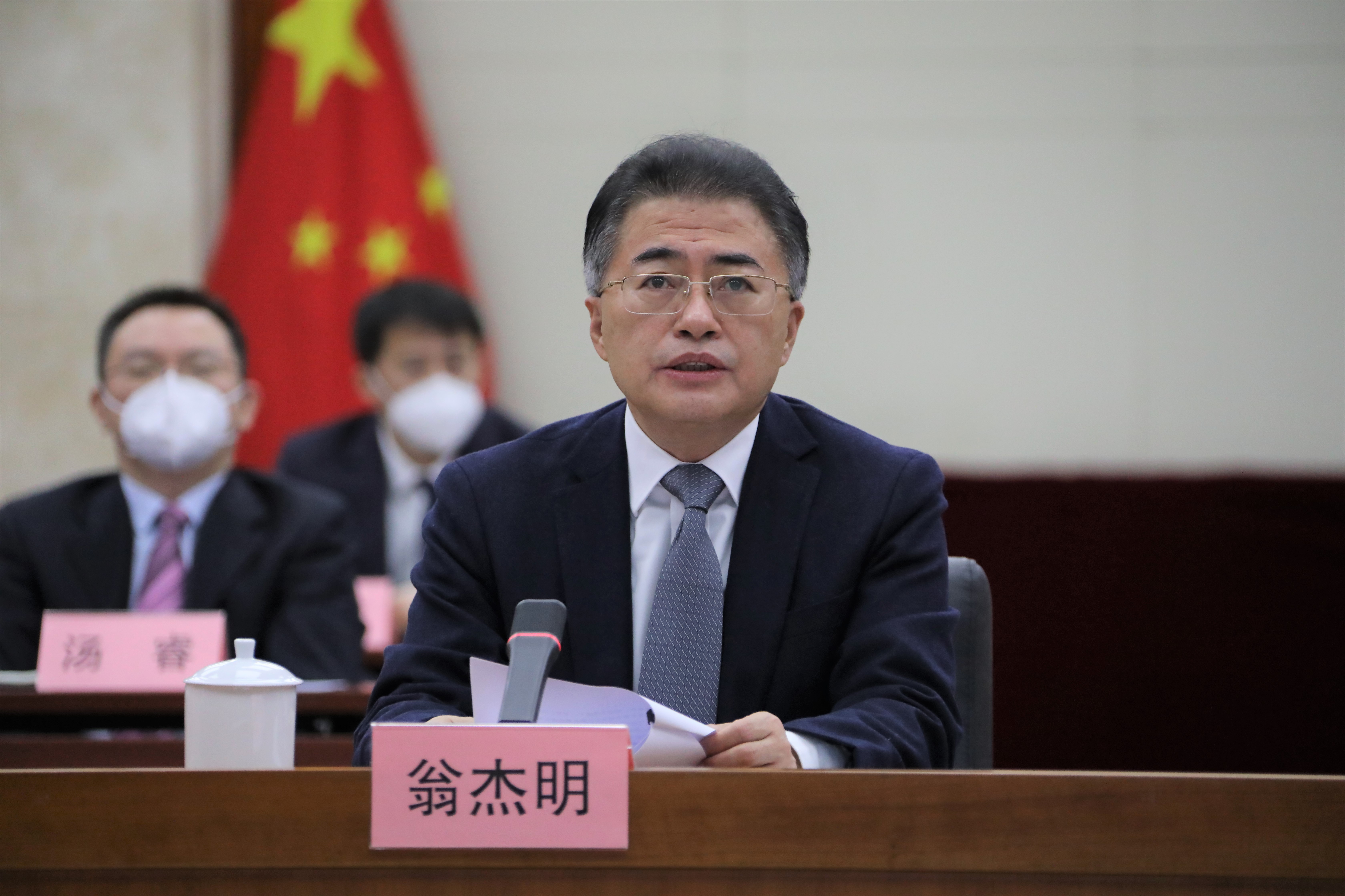 郝鵬、國資、央企、國資委、書記、主任、國企、企業改革