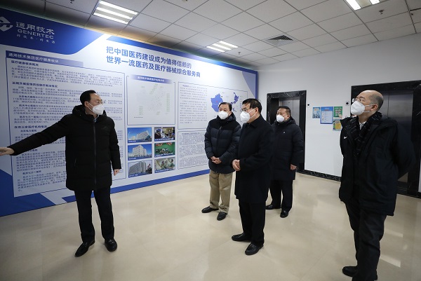 郝鵬、國(guó)資、央企、國(guó)資委、書記、主任、國(guó)企、企業(yè)改革