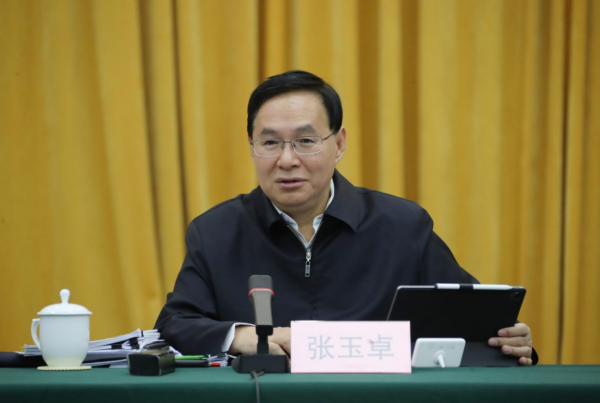 張玉卓、國(guó)資、央企、國(guó)資委、書記、主任、國(guó)企、企業(yè)改革