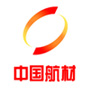 中国航空器材集团有限公司